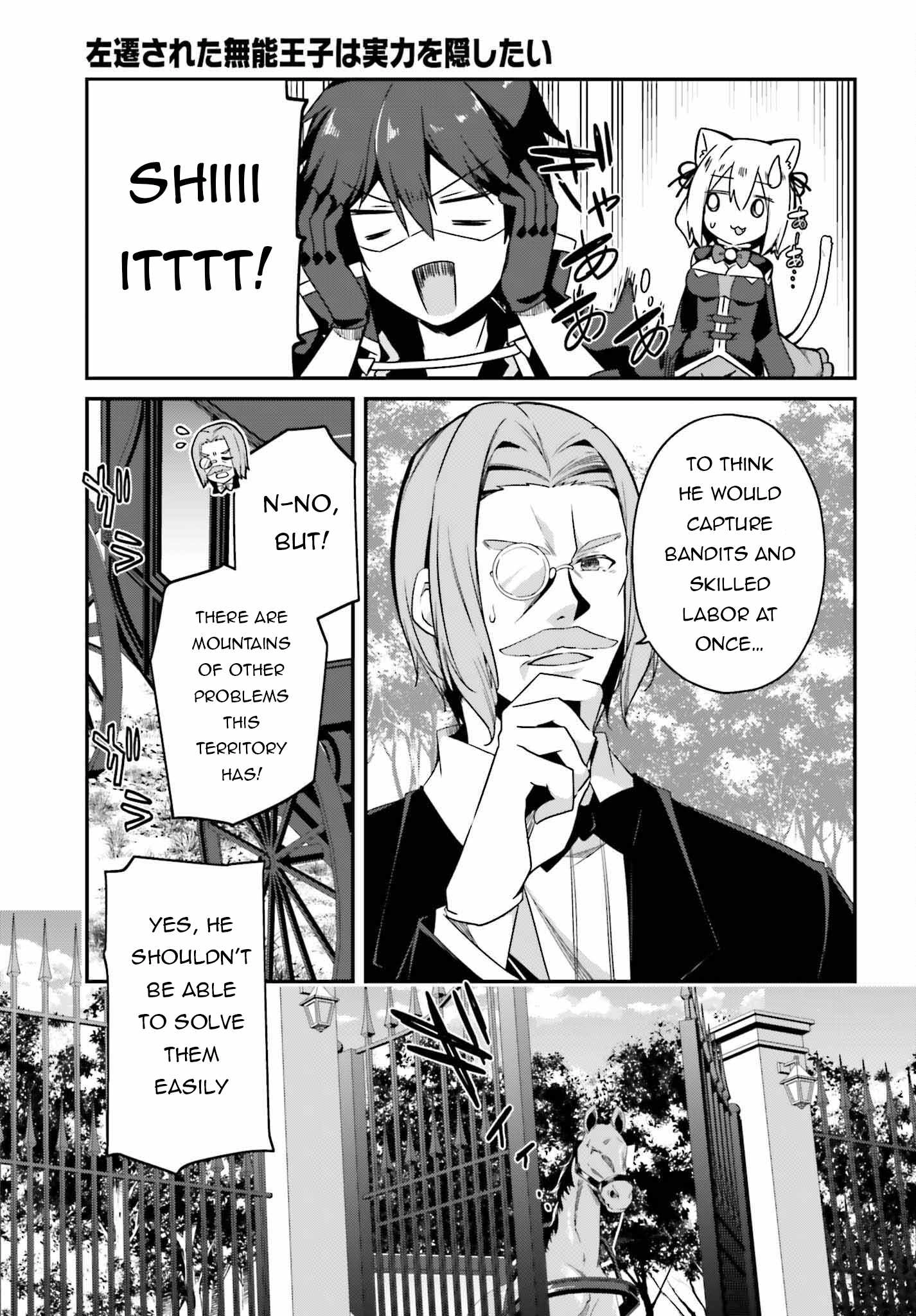 Sasensareta Munou Ouji wa Jitsuryoku wo Kakushitai Chapter 6 28